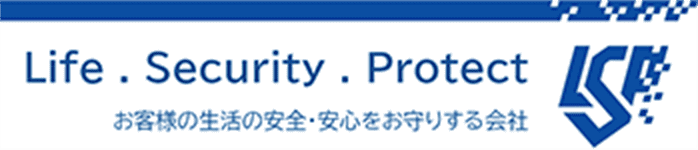 Life. Security. Protect