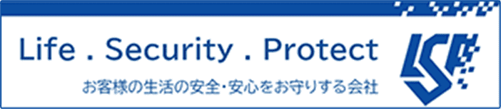 Life. Security. Protect